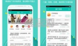 下载派对最新爆料软件,揭秘软件界神秘面纱